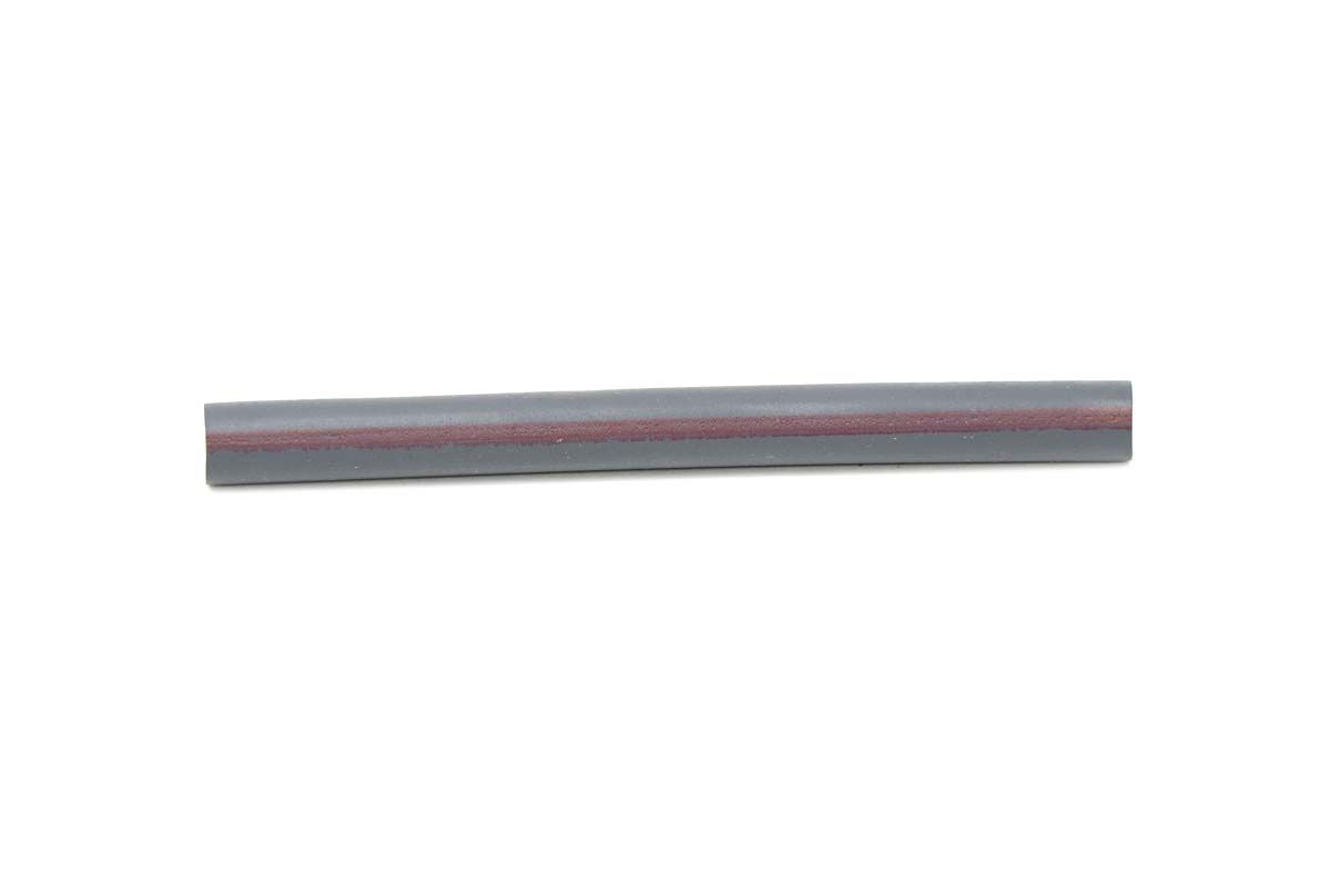 Rurka paliwowa, 7020984