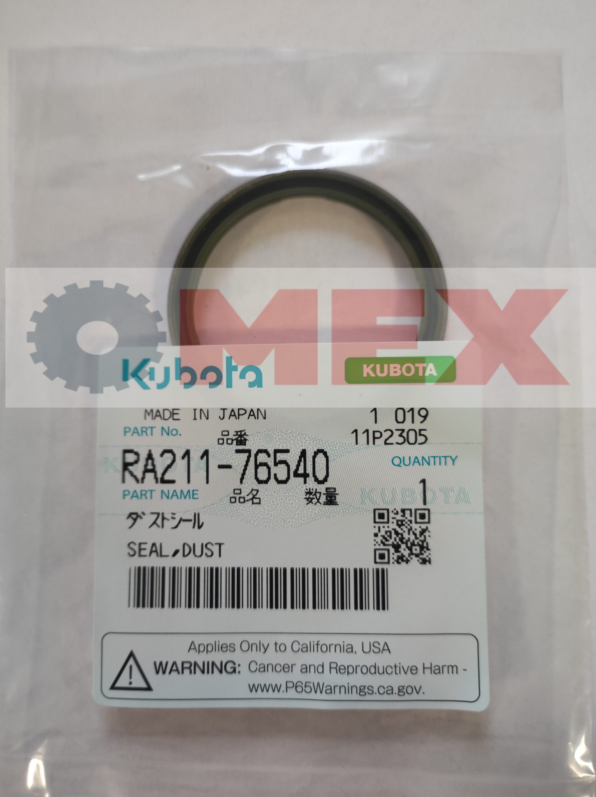 Uszczelnienie osłona przeciwkurzowa KUBOTA KX027, KX030, U27