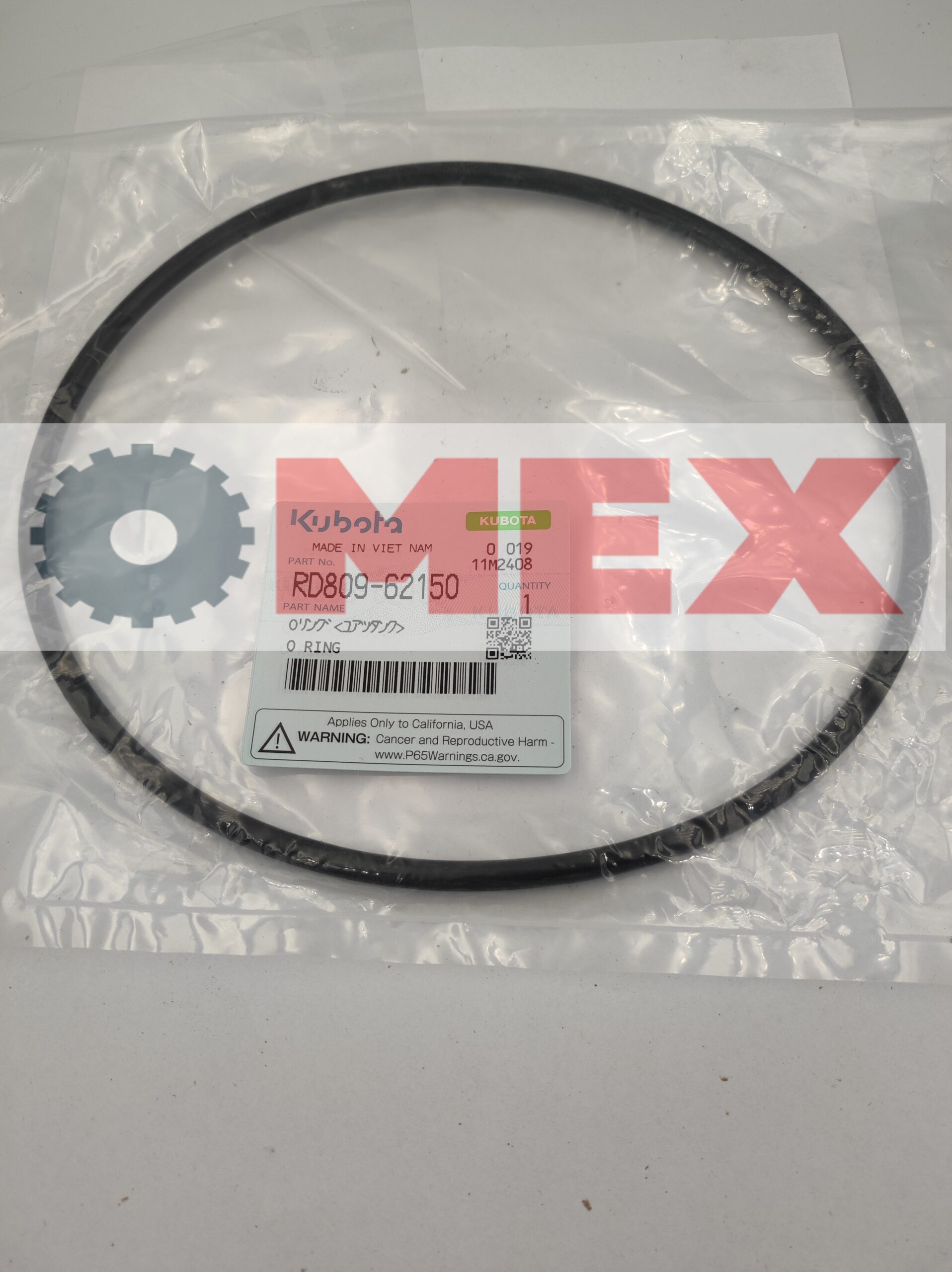 Oring zbiornika oleju hydraulicznego Kubota KX085-5